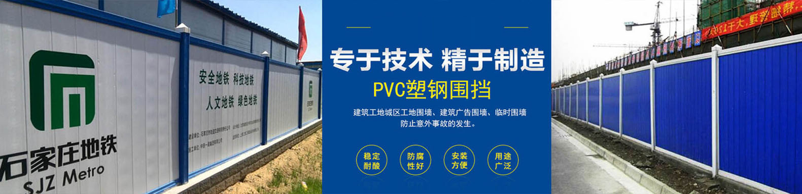 pvcS(chng)